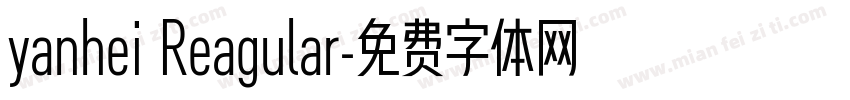 yanhei Reagular字体转换